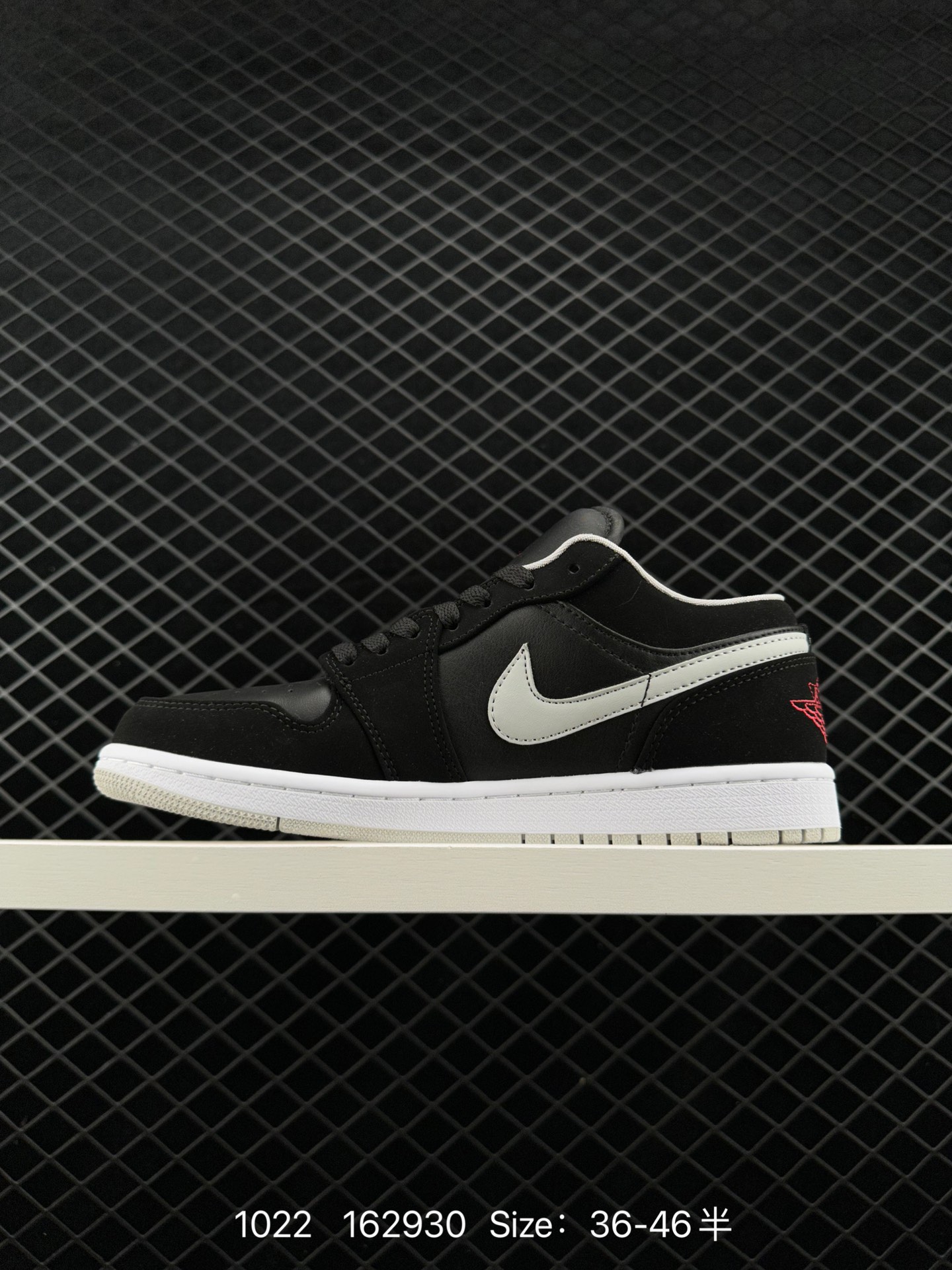 Nike Air Jordan 1 Mid”Green Yellow“